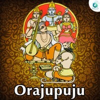 Orajupuju