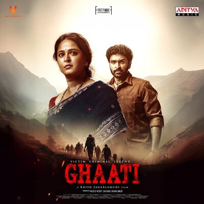 GHAATI