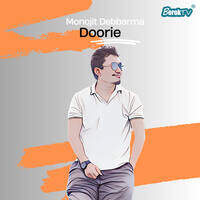 Doorie