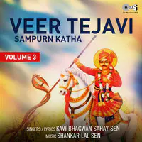 Veer Tejavi- Sampurn Katha- Vol 3