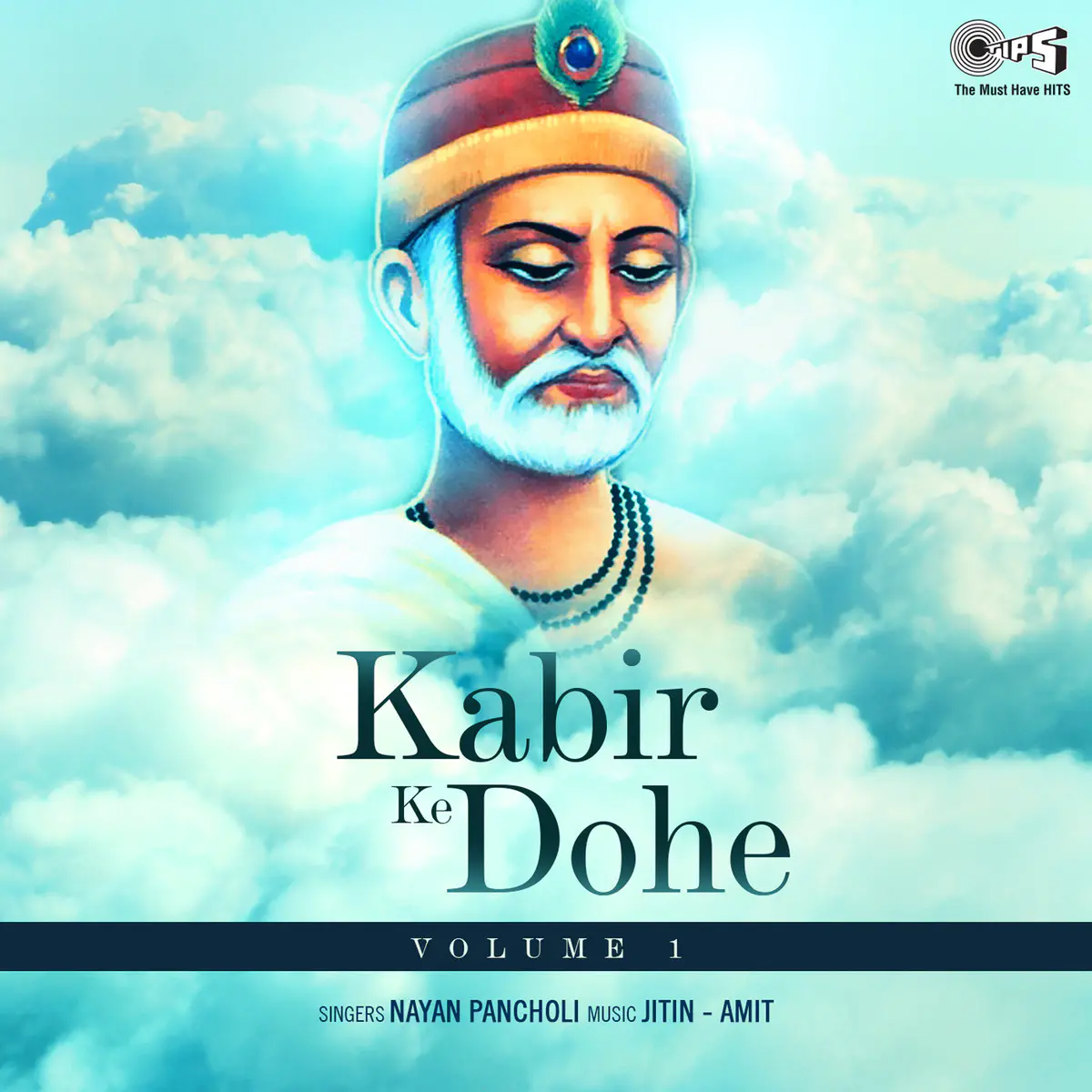 Kabir