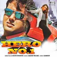 hero number 1 hindi mp3 download