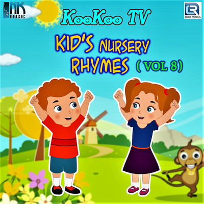 Animals Sounds MP3 Song Download by Dipanwita Mitra (Koo Koo TV Kids  Nursery Rhymes - Vol 8)| Listen Animals Sounds Song Free Online