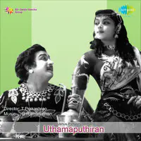 Utthama Putthiran