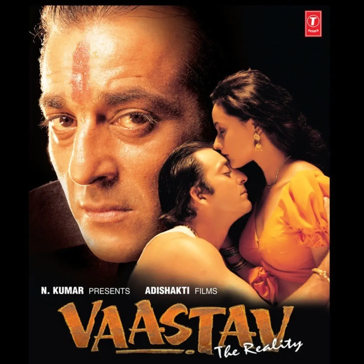 Vaastav Dialogues Songs Download Vaastav Dialogues Mp3 Songs Online Free On Gaana Com