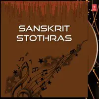 Sanskrit Stothras