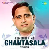 Remembering Ghantasala