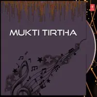 Mukti Tirtha