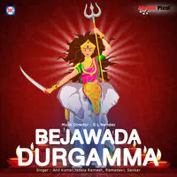Bejawada Durgamma