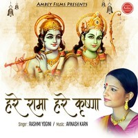 Yeh Prarthna Dil Ki Mp3 Song Download Yeh Prarthna Dil Ki Yeh Prarthna Dil Ki Song By Avinash Karan On Gaana Com yeh prarthna dil ki mp3 song download