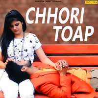 Chhori Toap