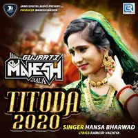 Titoda 2020