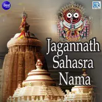 Jagannath Sahasra Nama