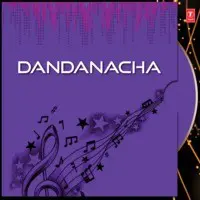 Dandanacha