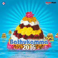 Bathukamma 2016