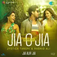 Jia Aur Jia