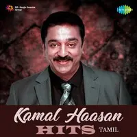 Kamal Haasan Hits - Tamil