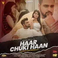 Haar Chuki Haan