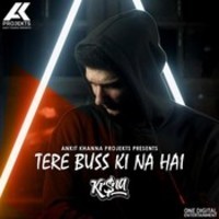 Chudiyon Ki Mp3 Song Download Qawwali Teri Kya Shaan Maula Chudiyon Ki à¤ à¤¡ à¤¯ à¤ Song By Suhel Rais Khan On Gaana Com Teri chu teri chu teri chudiyo ke cham cham se bcs song attitude status sam writes. chudiyon ki mp3 song download qawwali