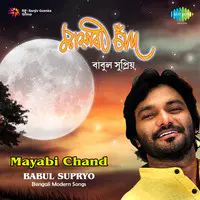 Mayabi Chand