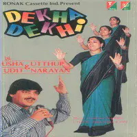 Dekha Dekhi