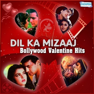 Hathon Mein Aa Gaya MP3 Song Download By Kumar Sanu (Dil Ka Mizaaj ...