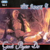 Geet Pyar De Vol 1