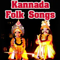 Kannada Folk Songs