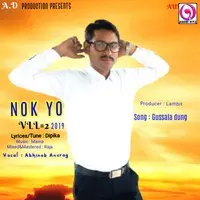 Nok Yo 2