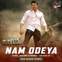 Nam Odeya Fan Made Song