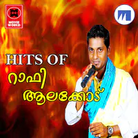 Hits Of Rafi Alangod