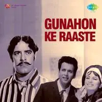 Gunahon Ke Raaste