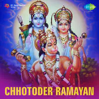 Chhotoder Ramayan