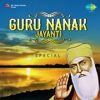 Guru Nanak Jayanti Special