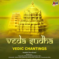 Veda Sudha-Vedic Chants