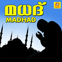 Madhad