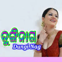 Dungi Nag