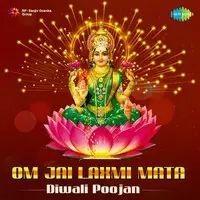 Om Jai Laxmi Mata - Diwali Poojan