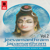 Jeevamanthram Japamanthram Vol 2