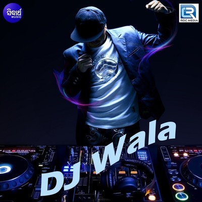 dj wala babu cartoon