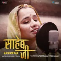 Saheb Ji - Acoustic