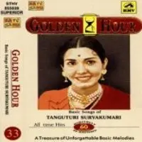 Golden Hour Basic Songs Of Tanguturi Suryakumari