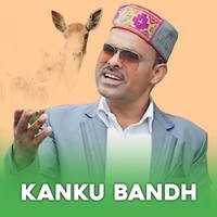 Kanku Bandh