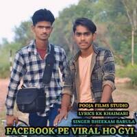 Facebook Pe Viral Ho Gyi