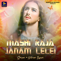 Mashi Raja janam Lelei