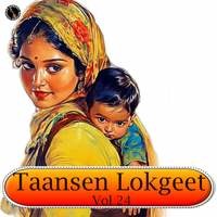 Taansen Lokgeet Vol 24