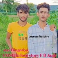 Anish ki love story F B Jaan