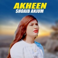 Akheen