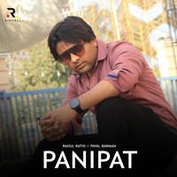 Panipat