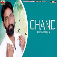 Chand